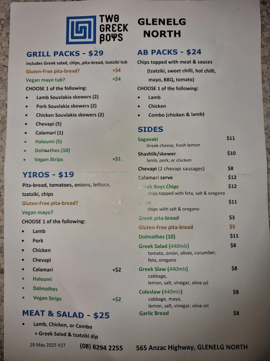 Menu, TWO GREEK BOYS GLENELG NORTH