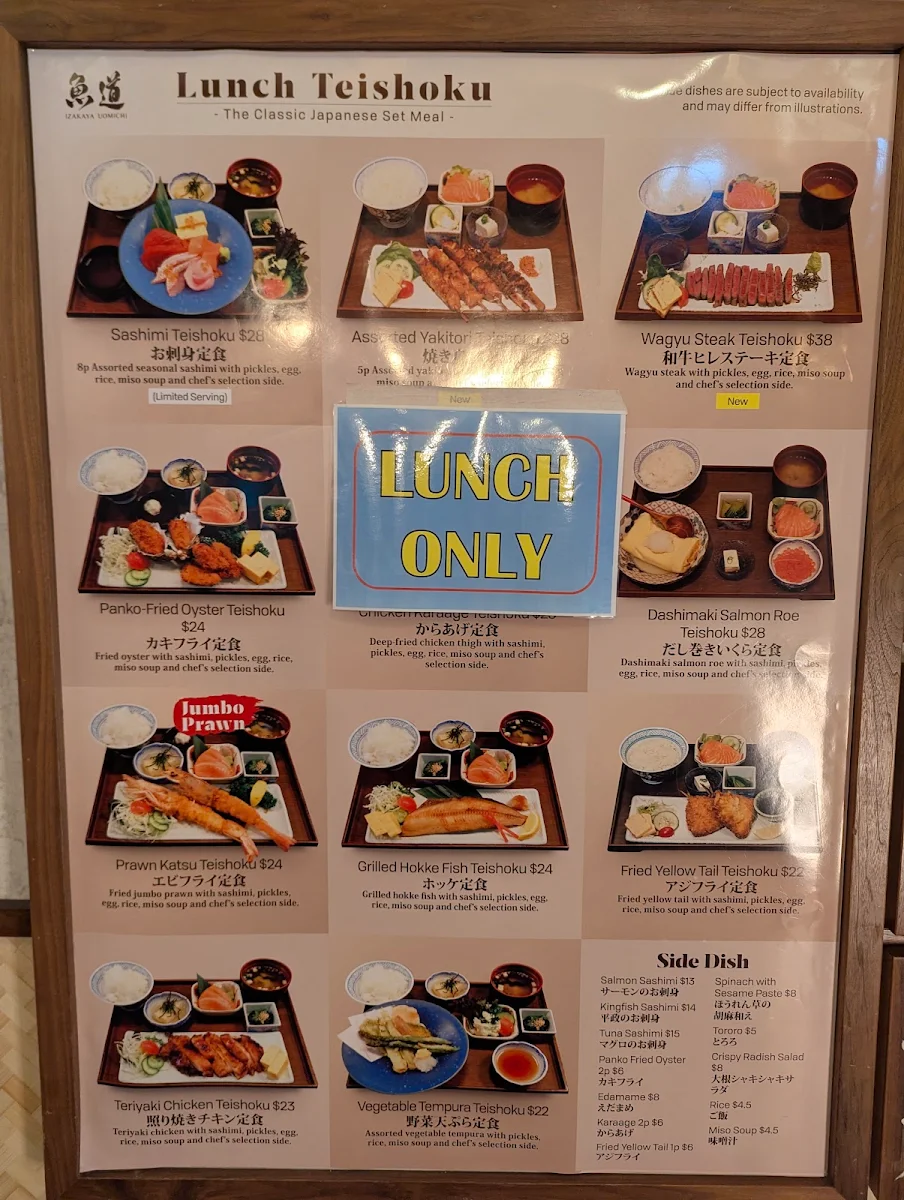 Menu, Izakaya Uomichi