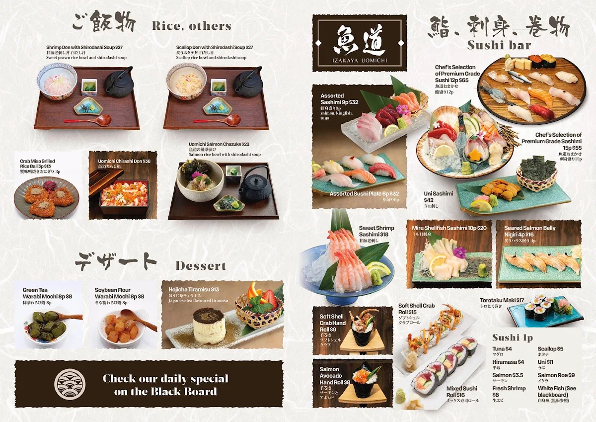Menu, Izakaya Uomichi