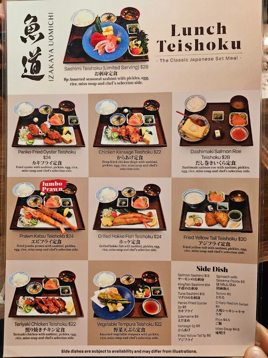 Menu, Izakaya Uomichi