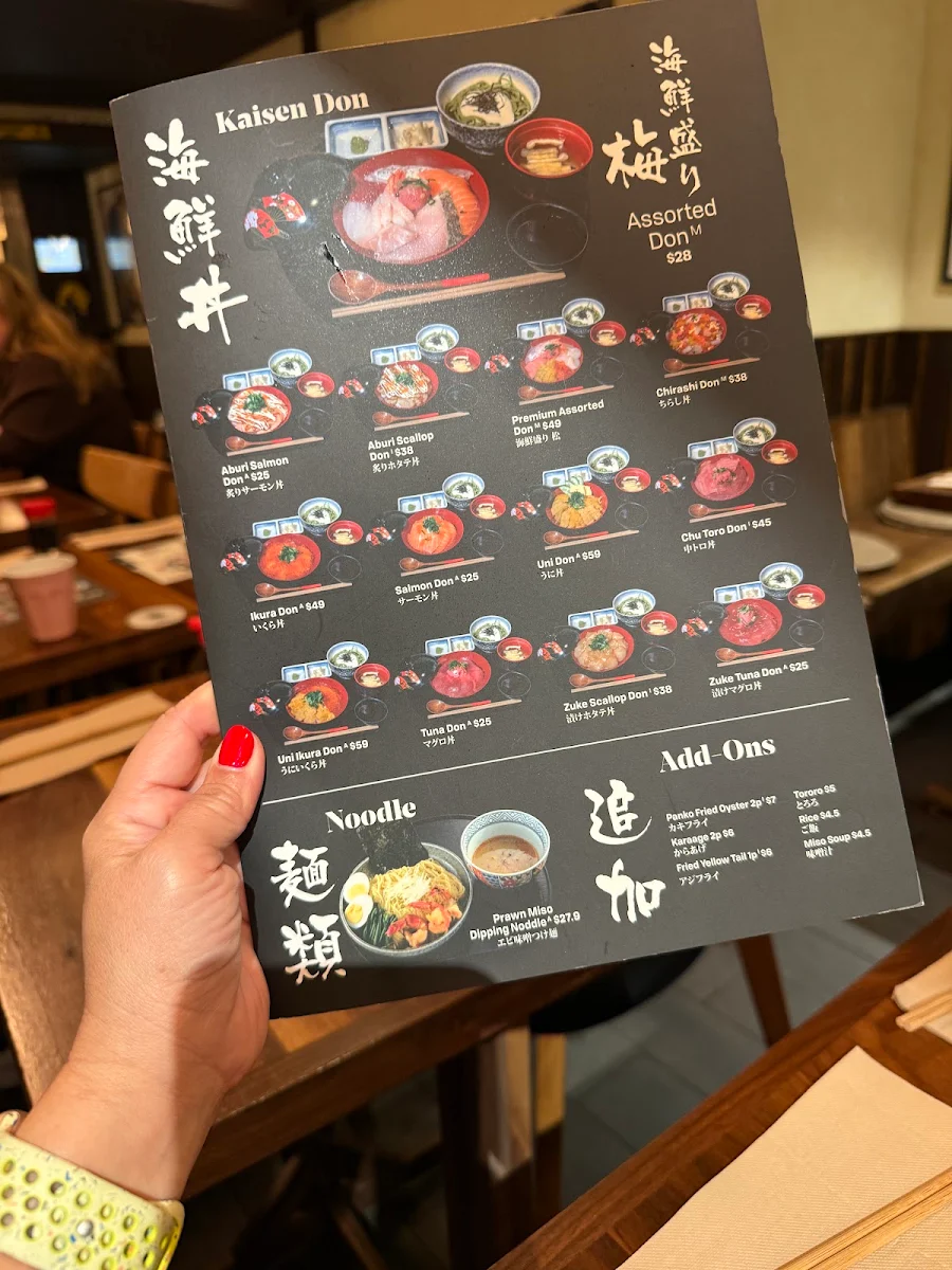 Menu, Izakaya Uomichi