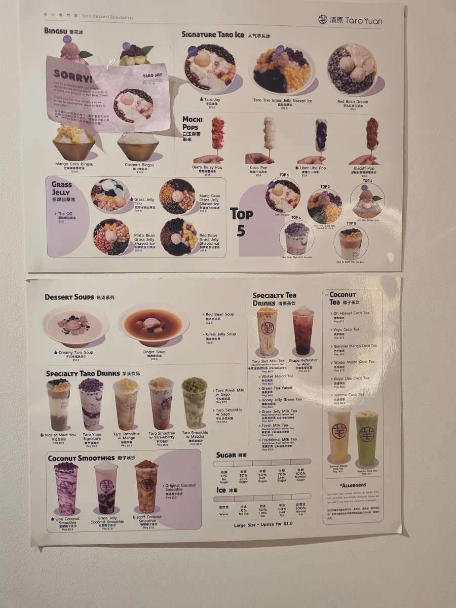 Menu, Taro Yuan
