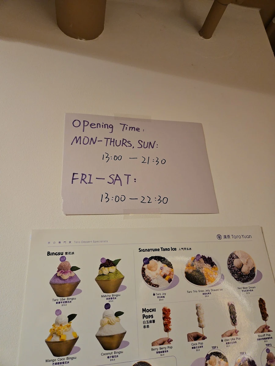 Menu, Taro Yuan