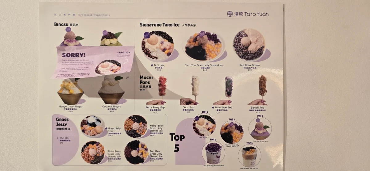 Menu, Taro Yuan