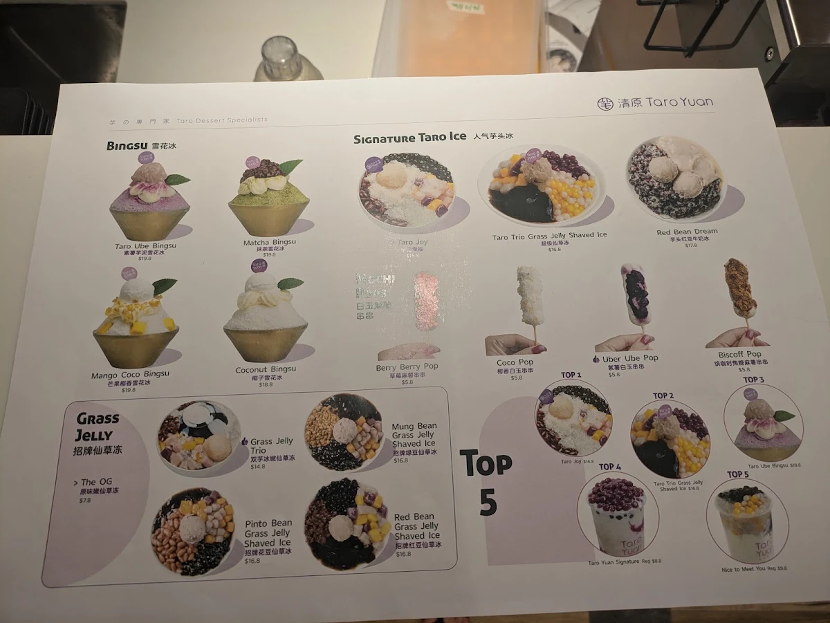 Menu, Taro Yuan