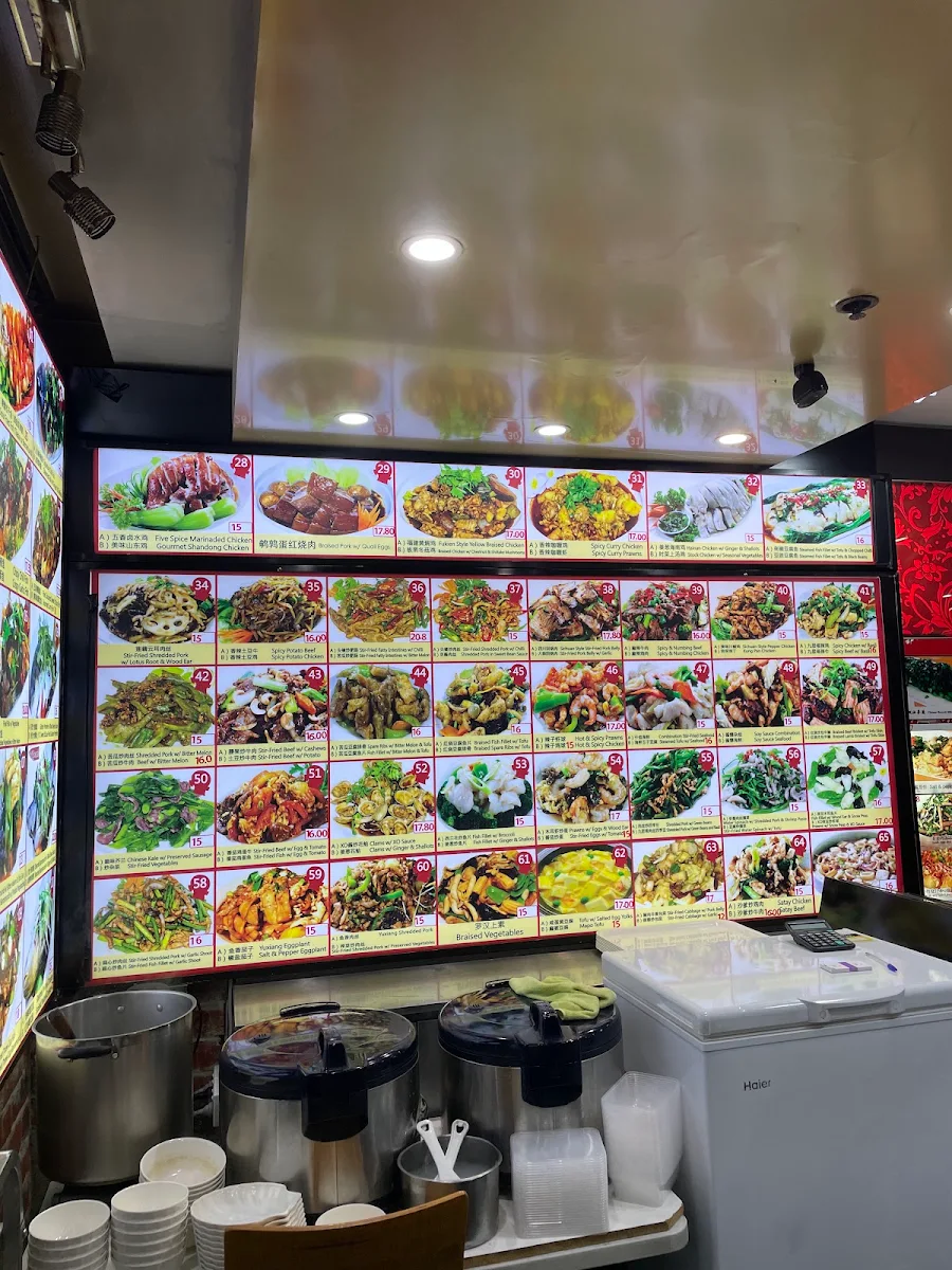 Menu, Fish King Kitchen