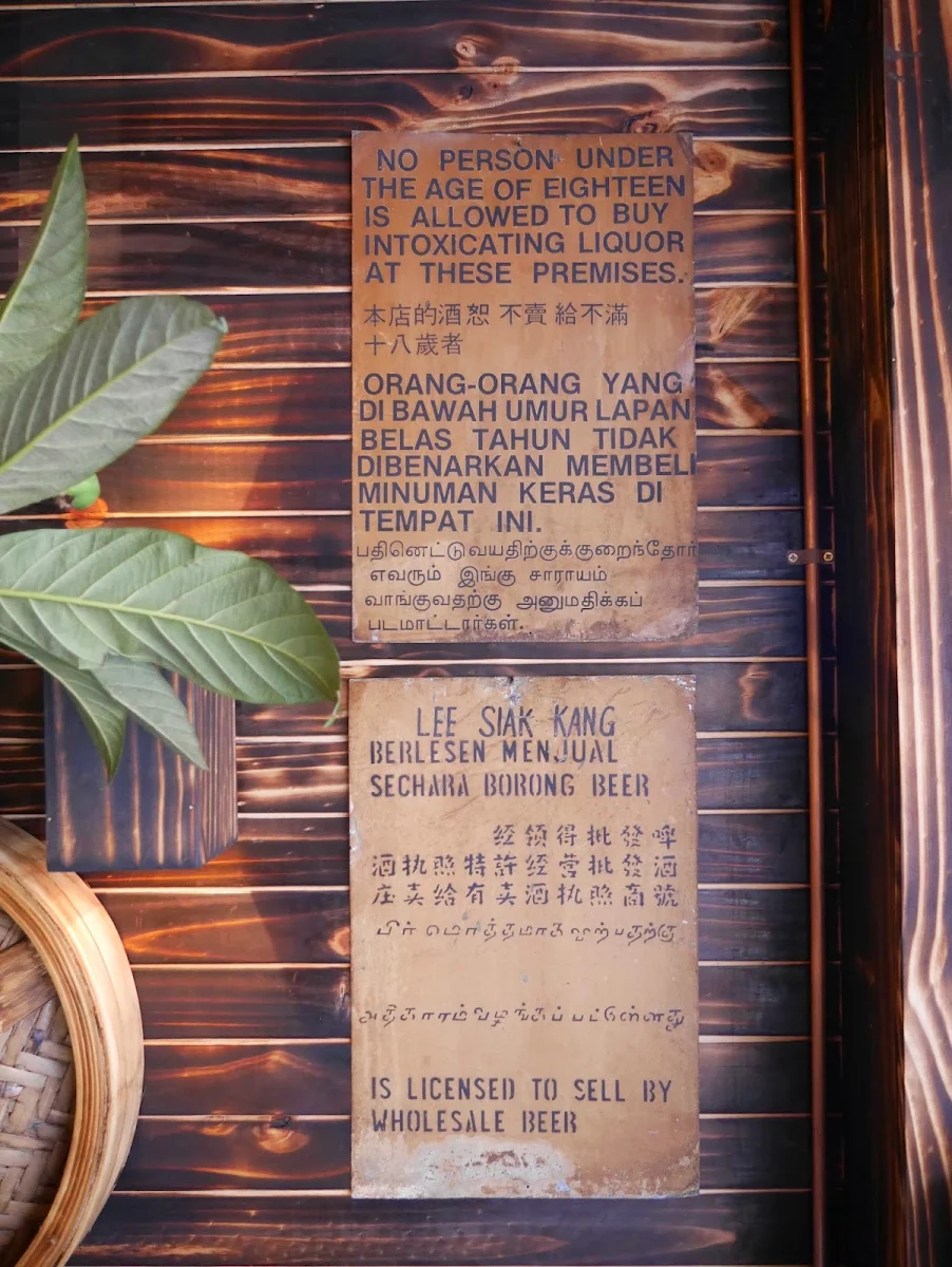 Menu, Chinta Kechil