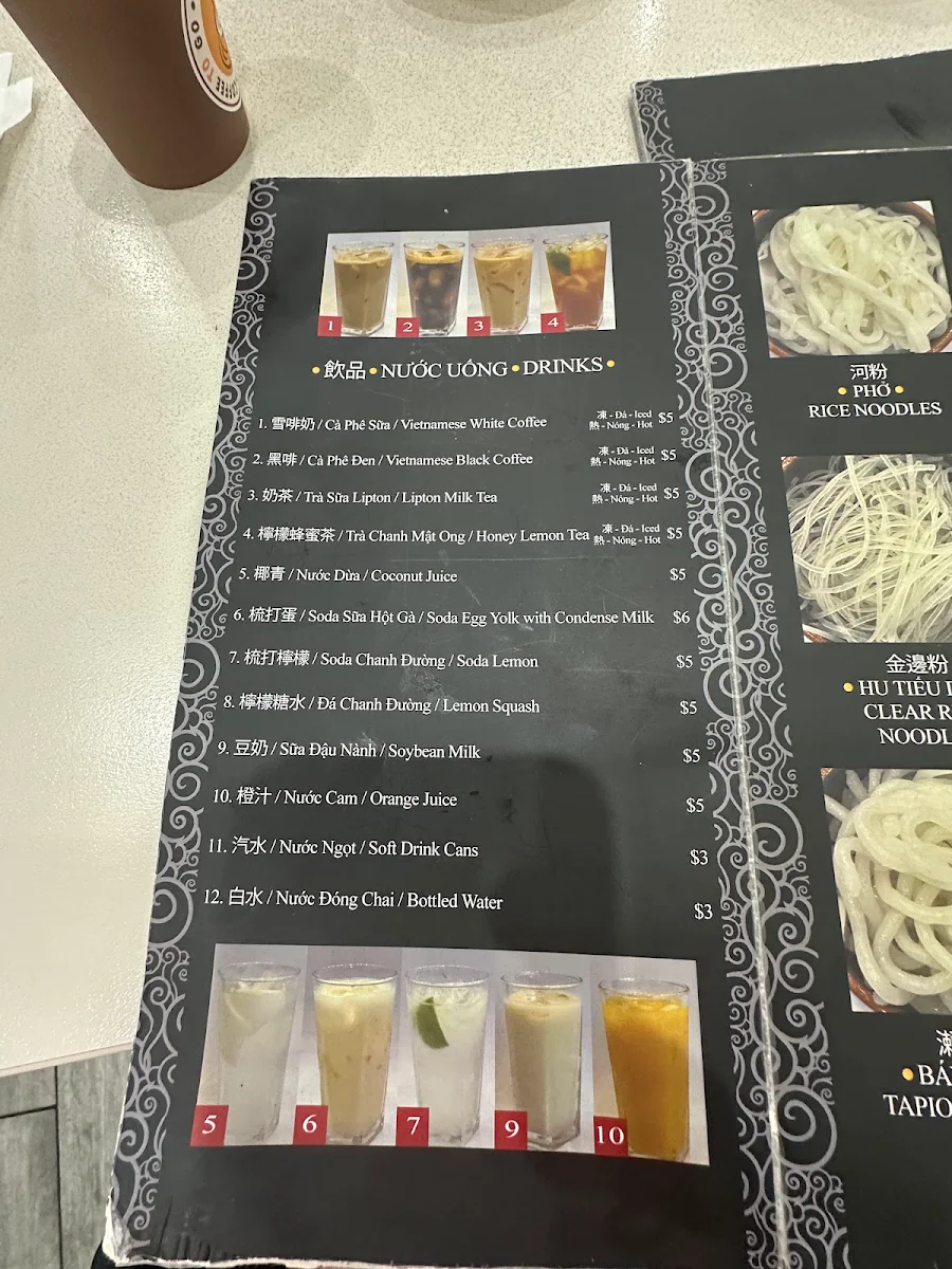 Menu, Pho Tau Bay