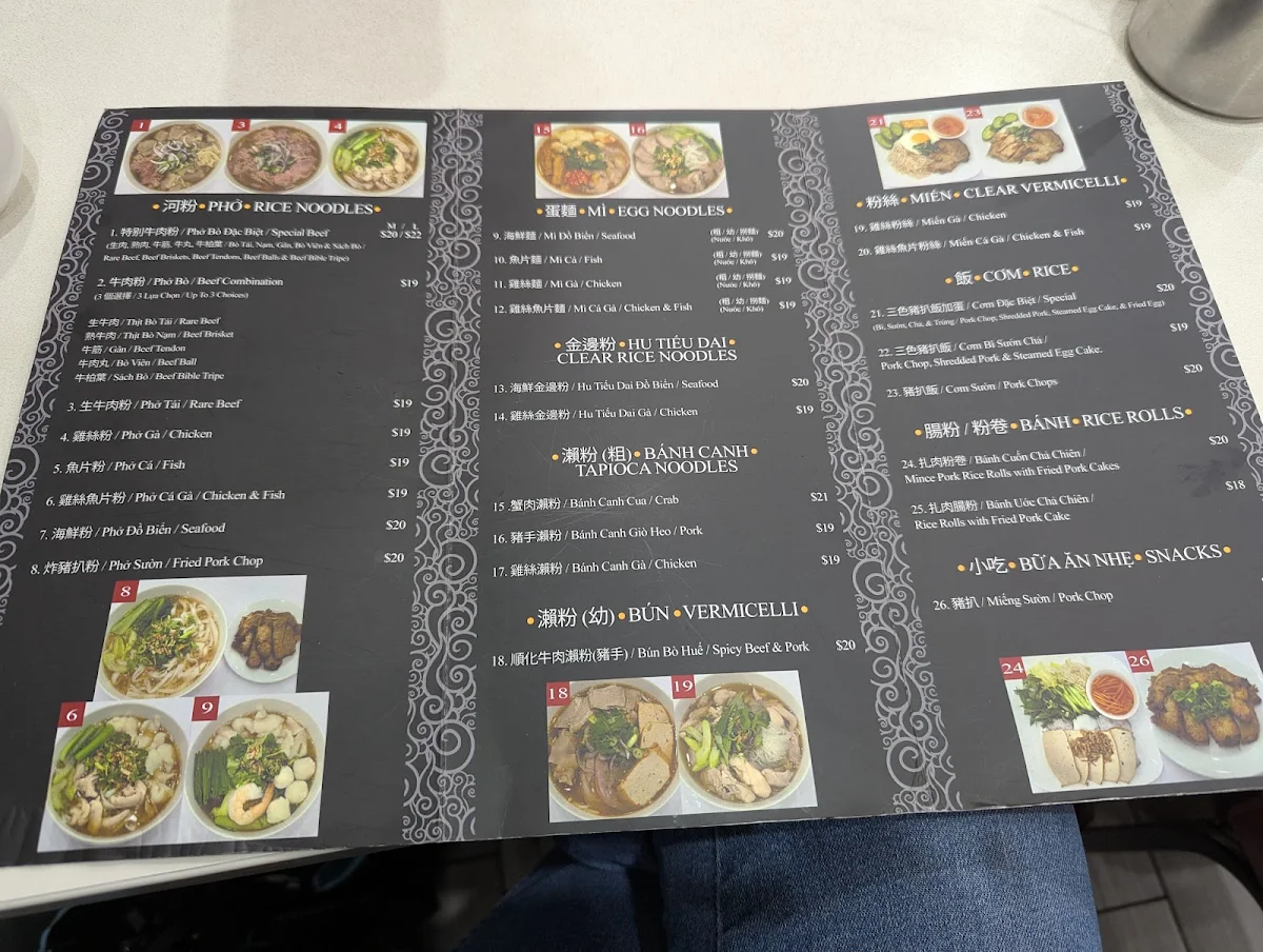 Menu, Pho Tau Bay