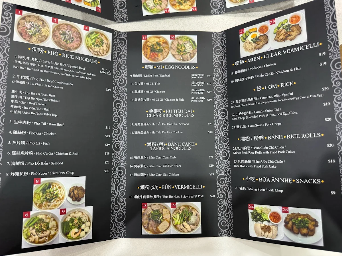 Menu, Pho Tau Bay