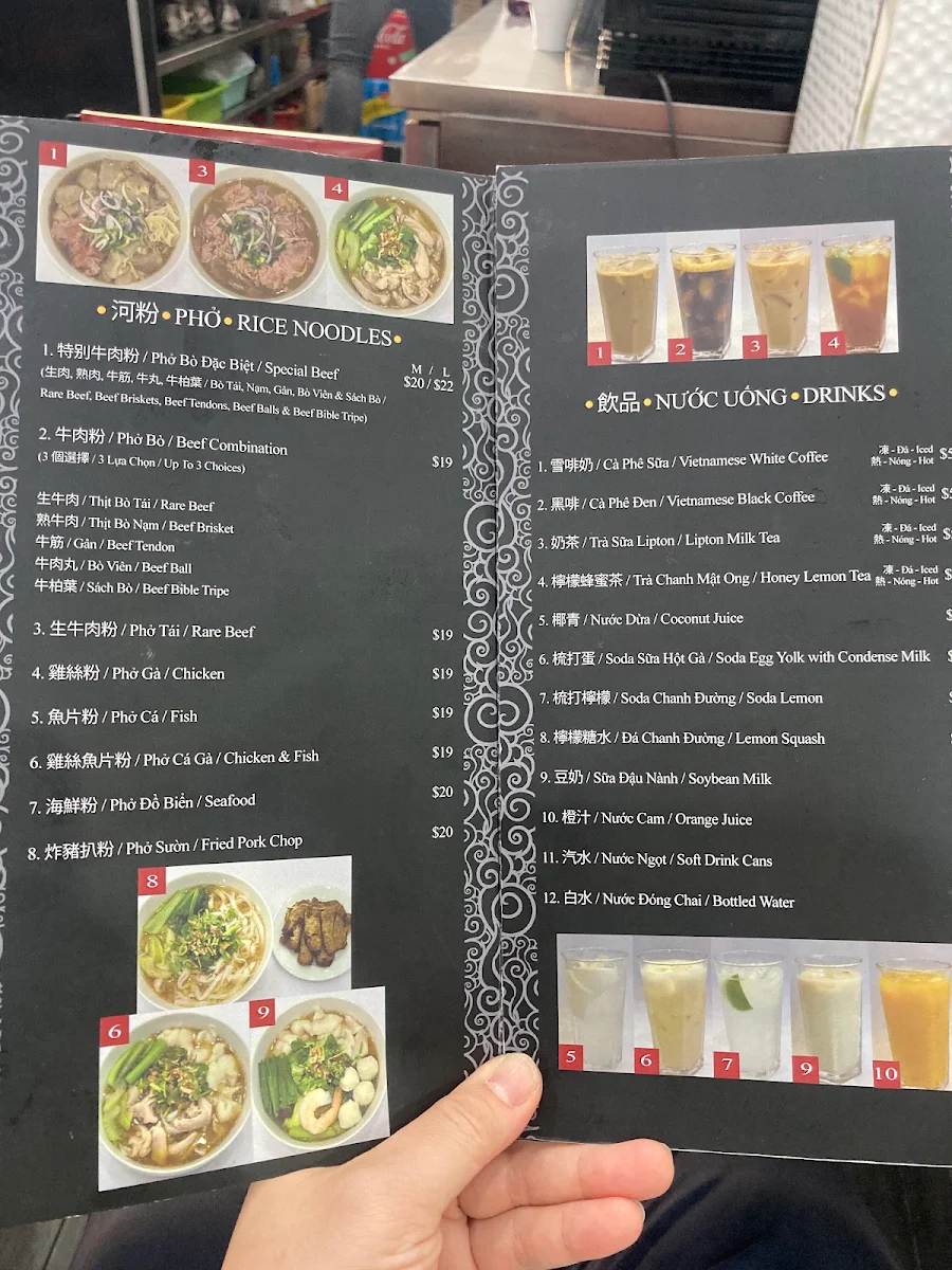 Menu, Pho Tau Bay