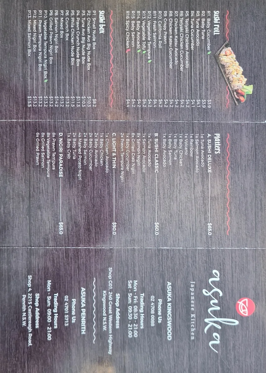 Menu, Asuka Japanese Kitchen (North Penrith)