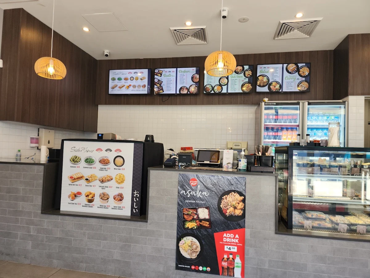 Vibe, Asuka Japanese Kitchen (North Penrith)