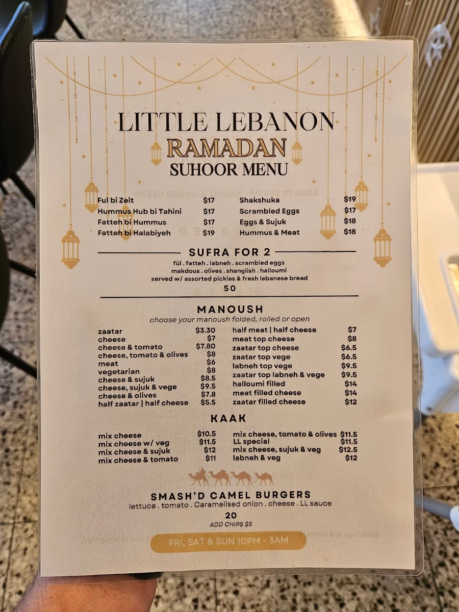 Menu, Little Lebanon
