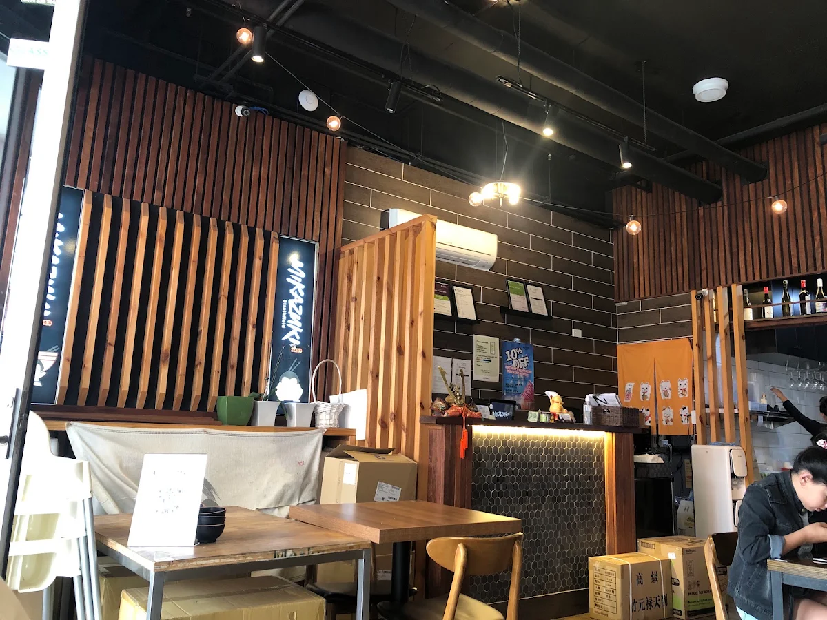 Vibe, Mikazuki Strathfield