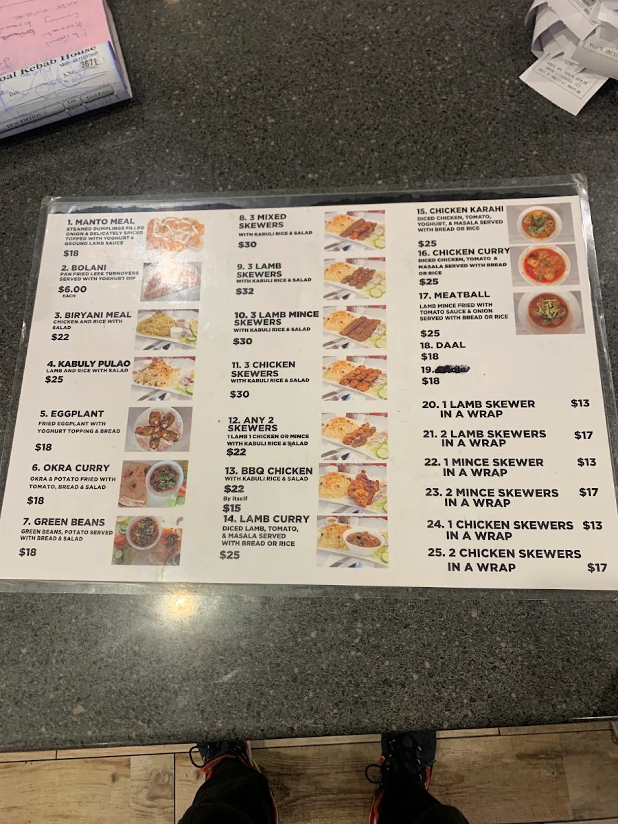 Menu, Afghan Cuisine and Charcoal Kebab House