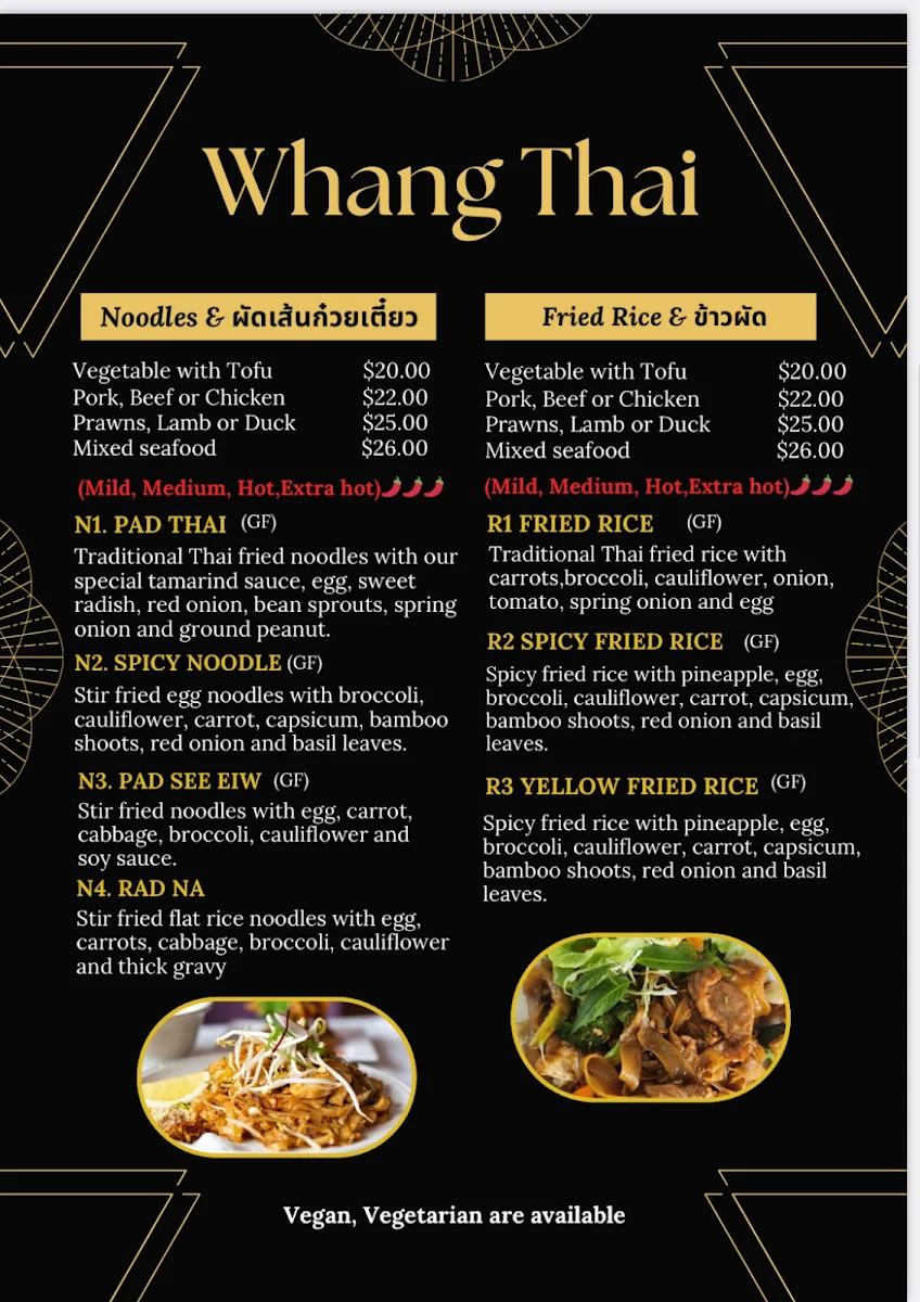 Menu, Whang Thai (Whittlesea)