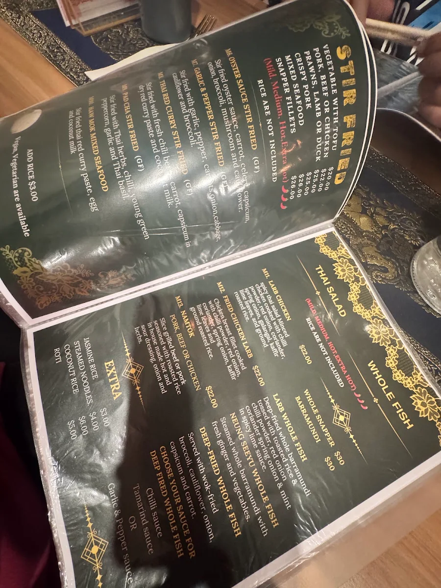 Menu, Whang Thai (Whittlesea)