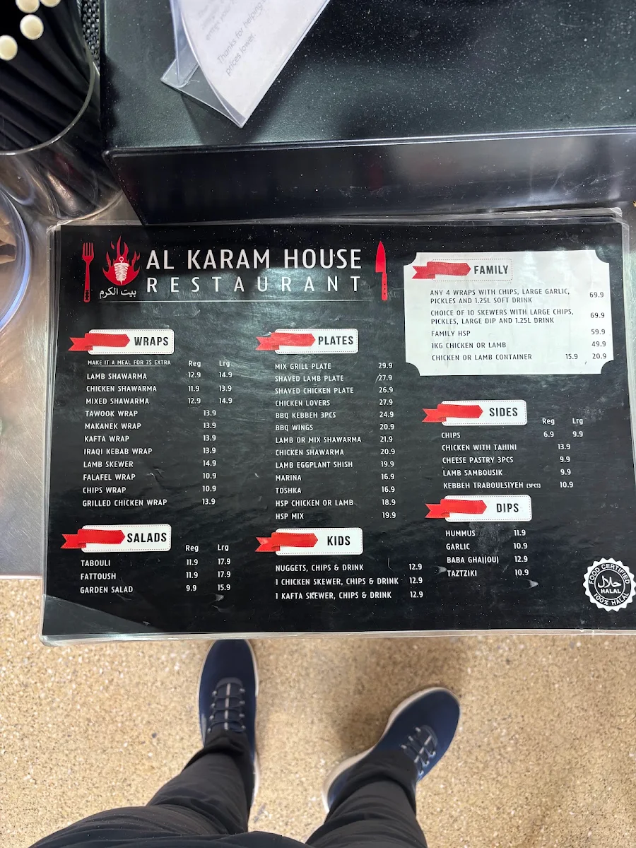 Menu, Al Karam house restaurant