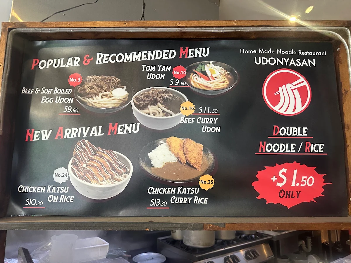 Menu, Udon Yasan