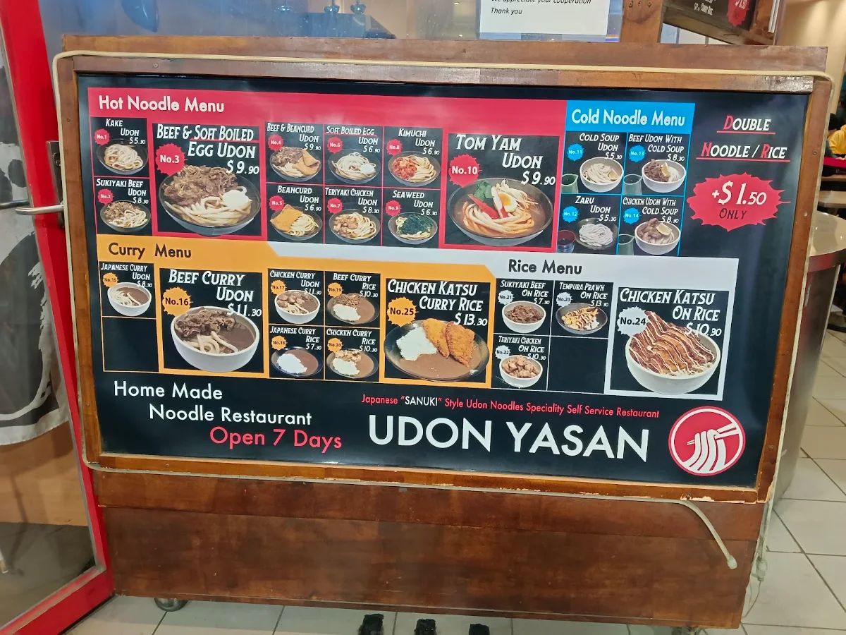 Menu, Udon Yasan