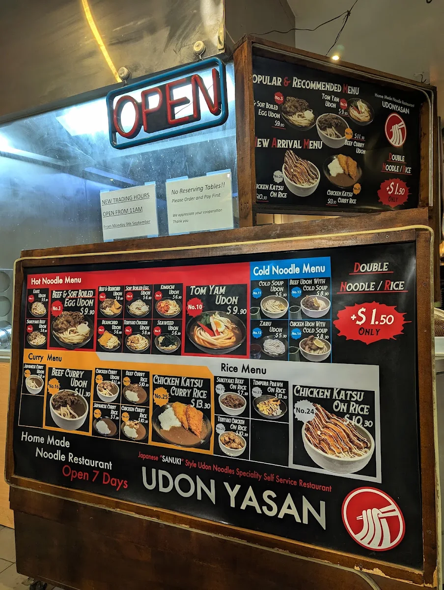 Menu, Udon Yasan