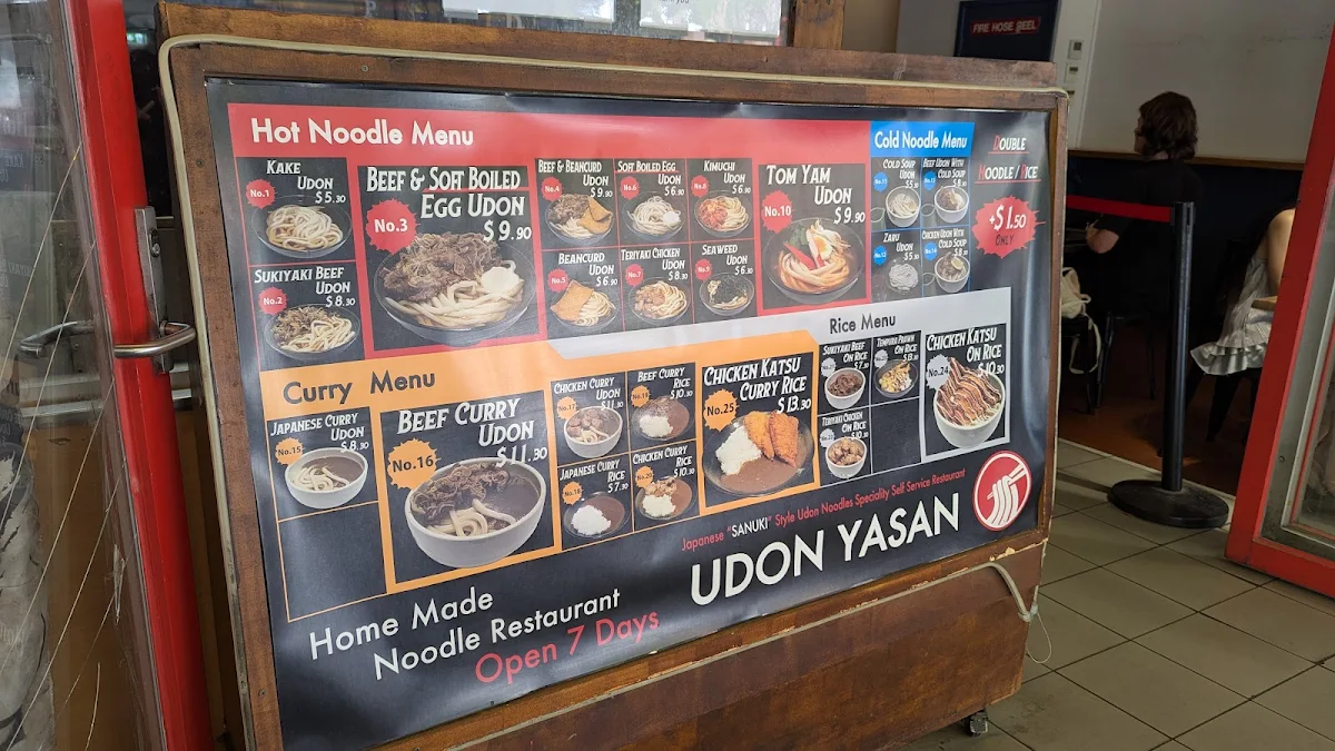 Menu, Udon Yasan