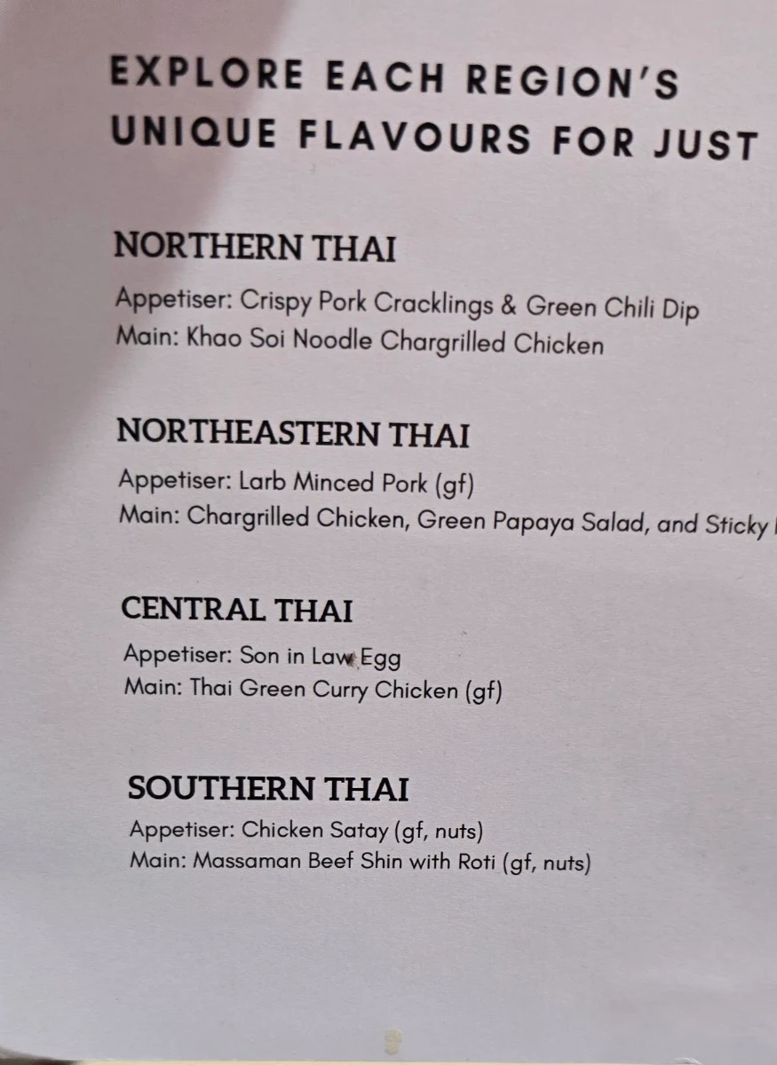 Menu, Udon Yasan
