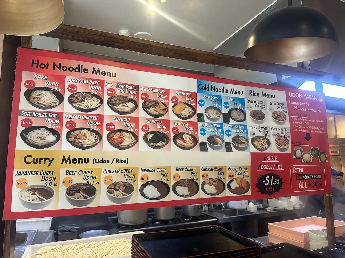 Menu, Udon Yasan
