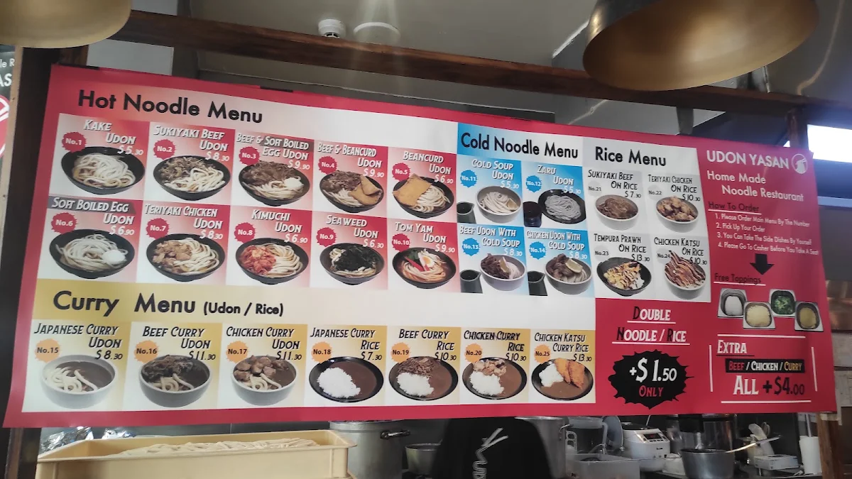 Menu, Udon Yasan