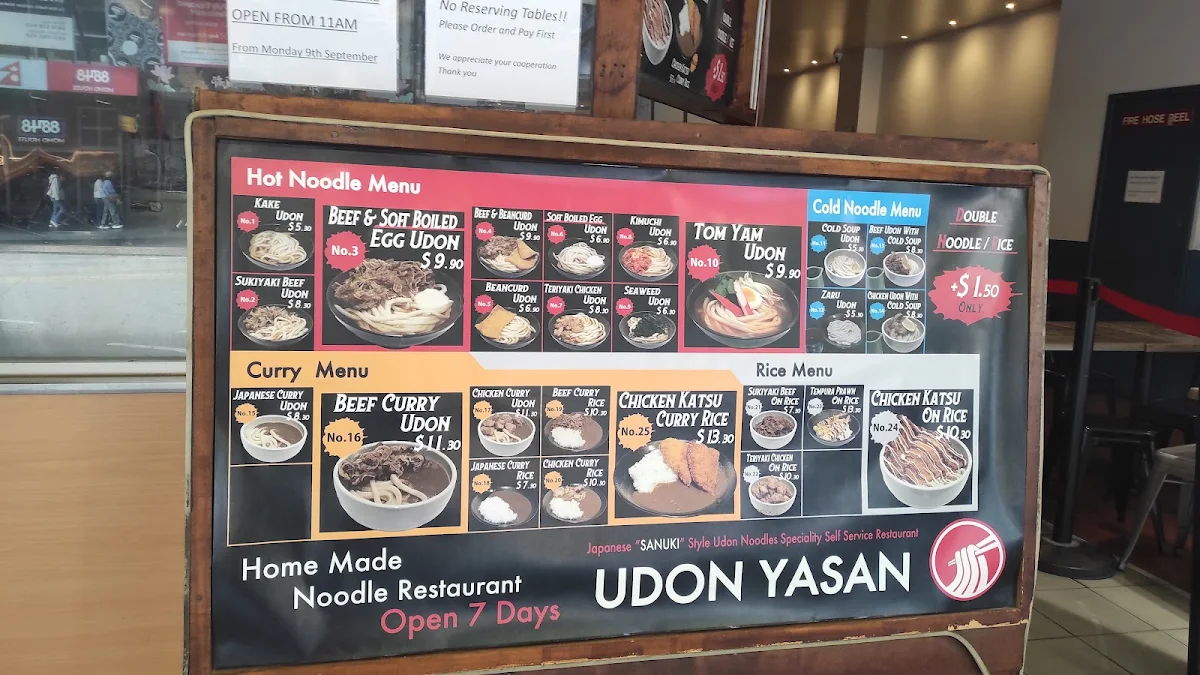 Menu, Udon Yasan