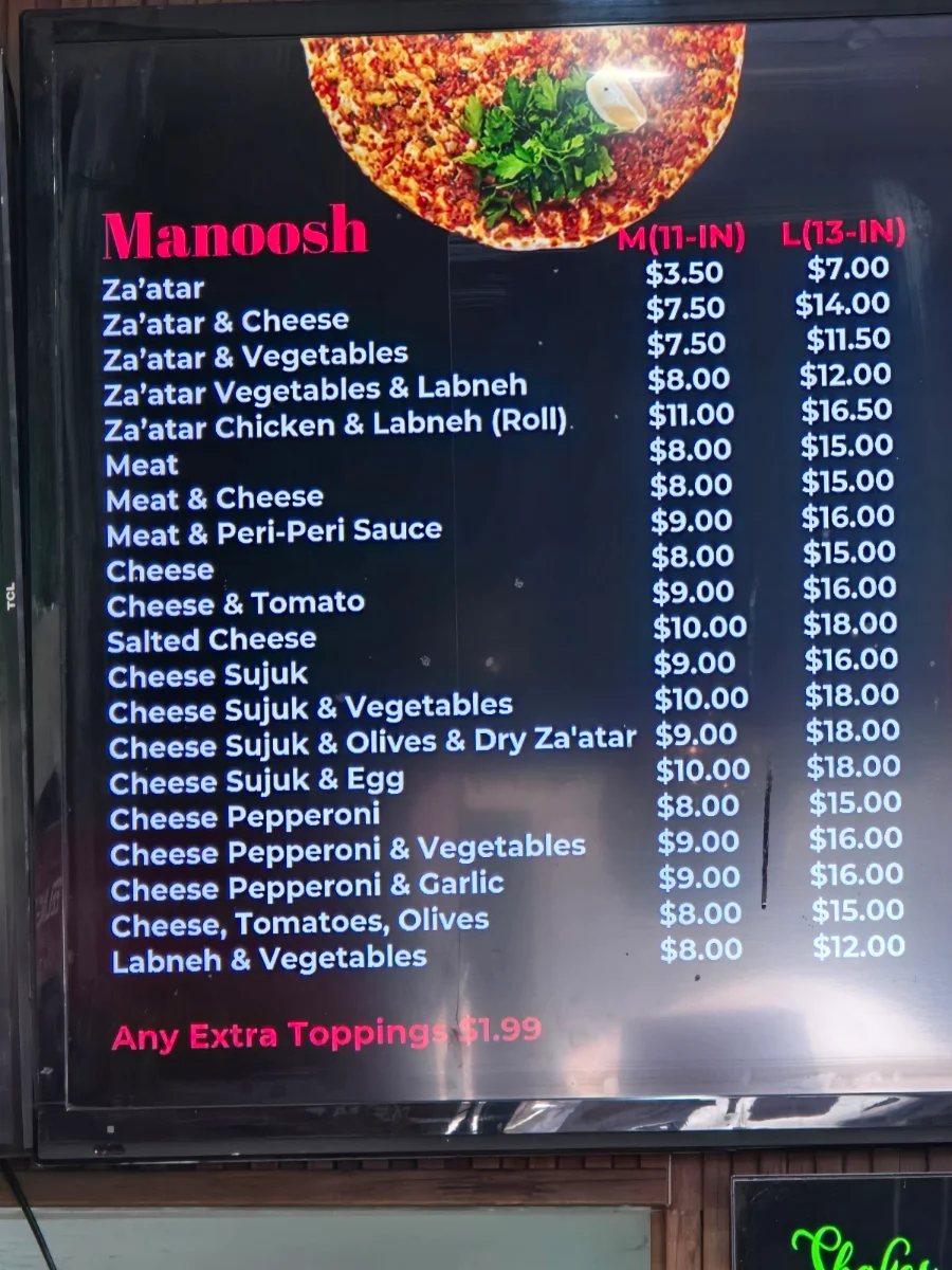 Menu, Mina Auburn Pizzeria