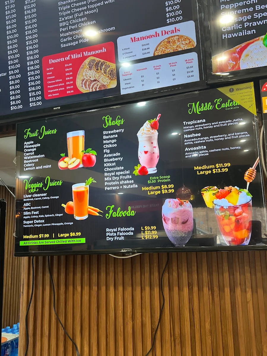 Menu, Mina Auburn Pizzeria
