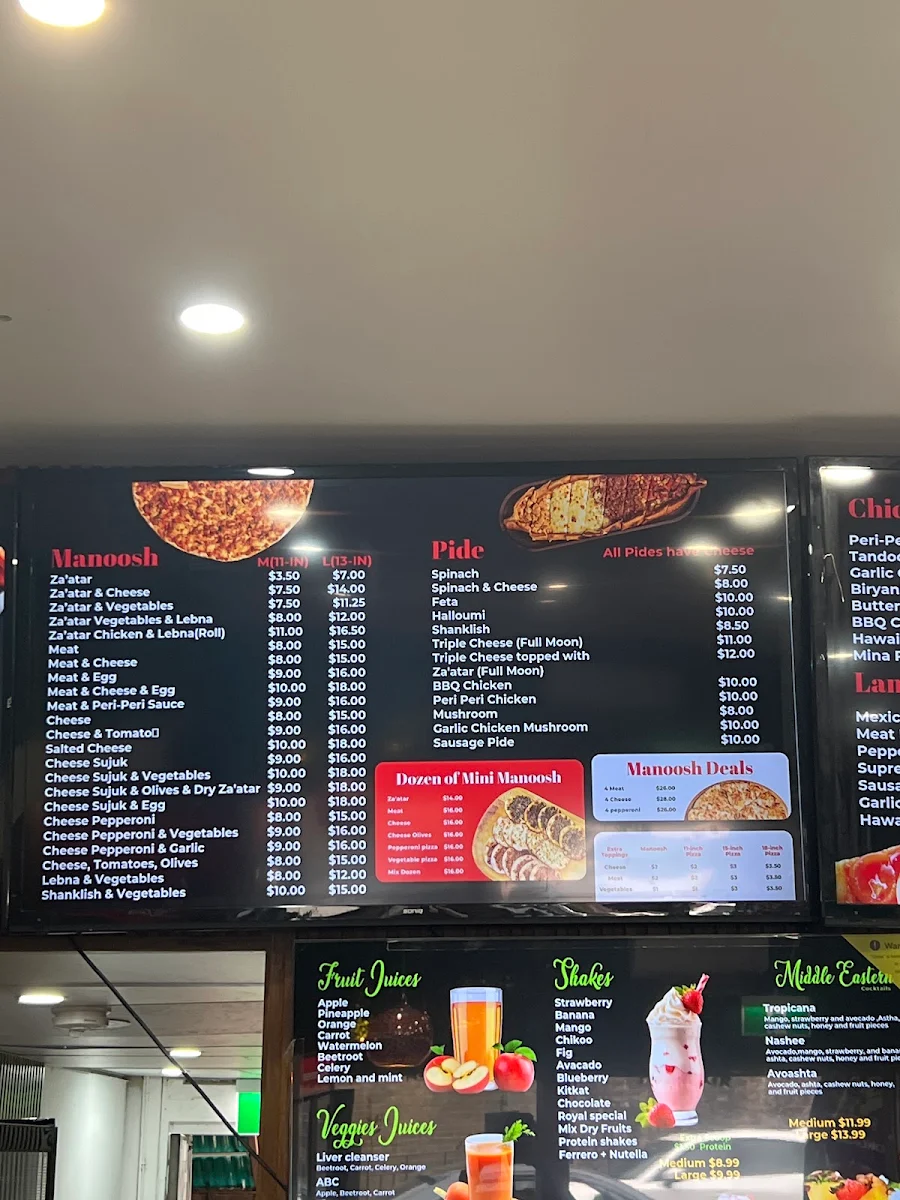 Menu, Mina Auburn Pizzeria