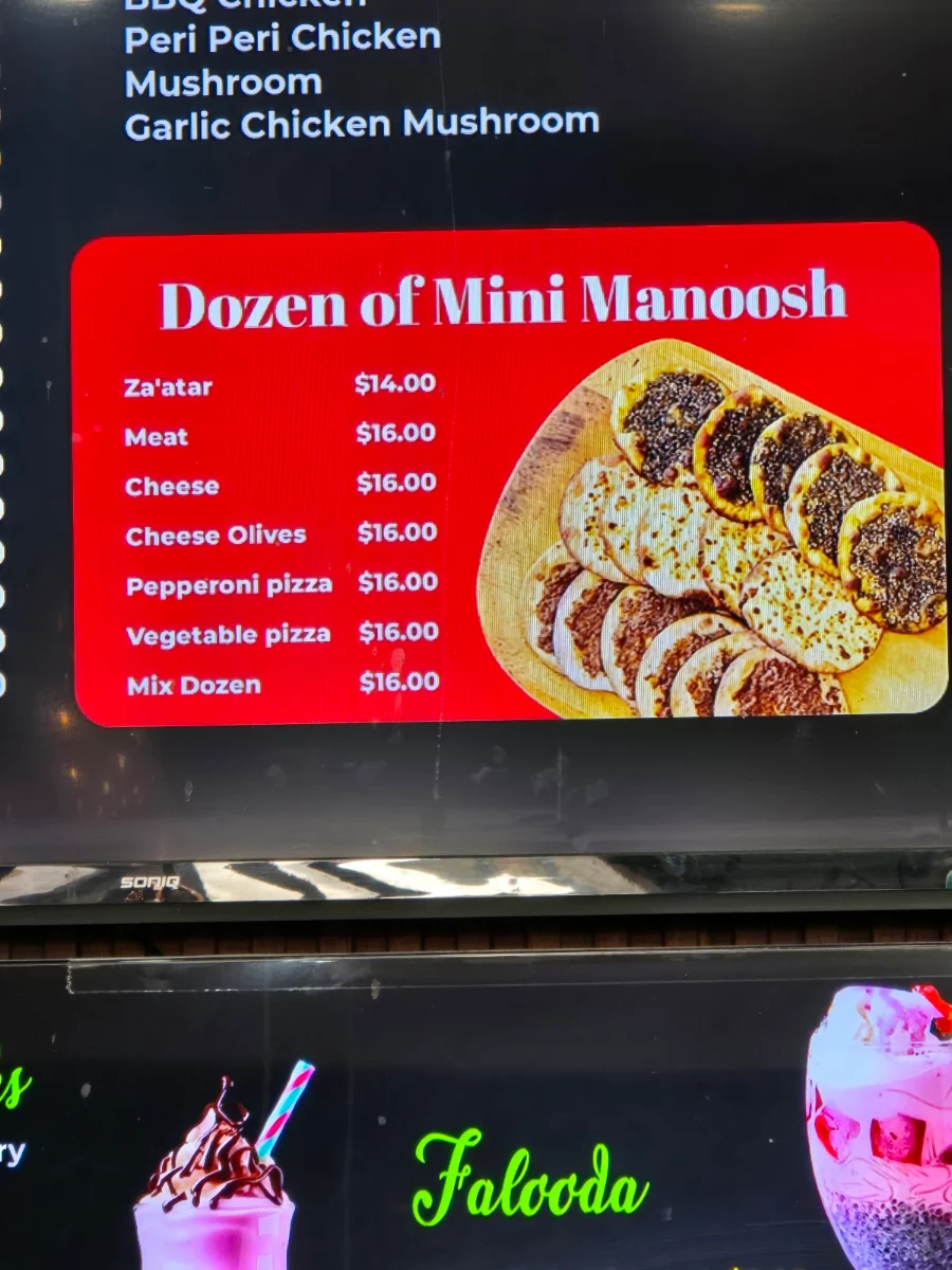 Menu, Mina Auburn Pizzeria