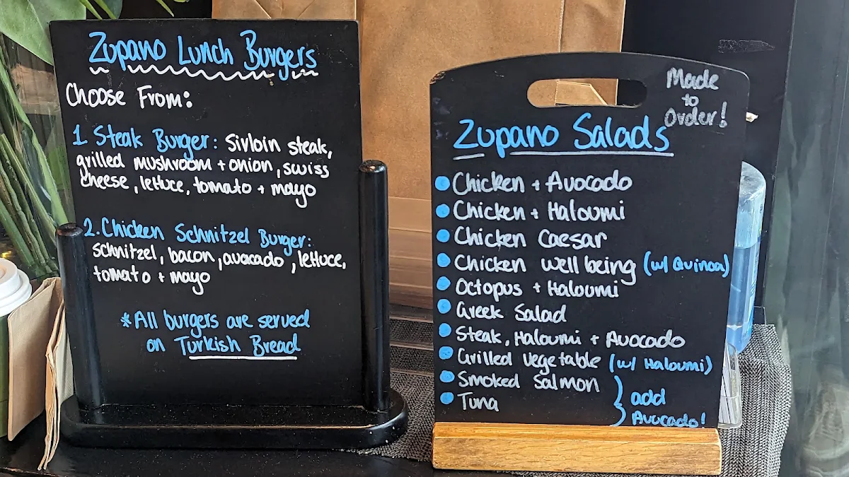 Menu photo 1