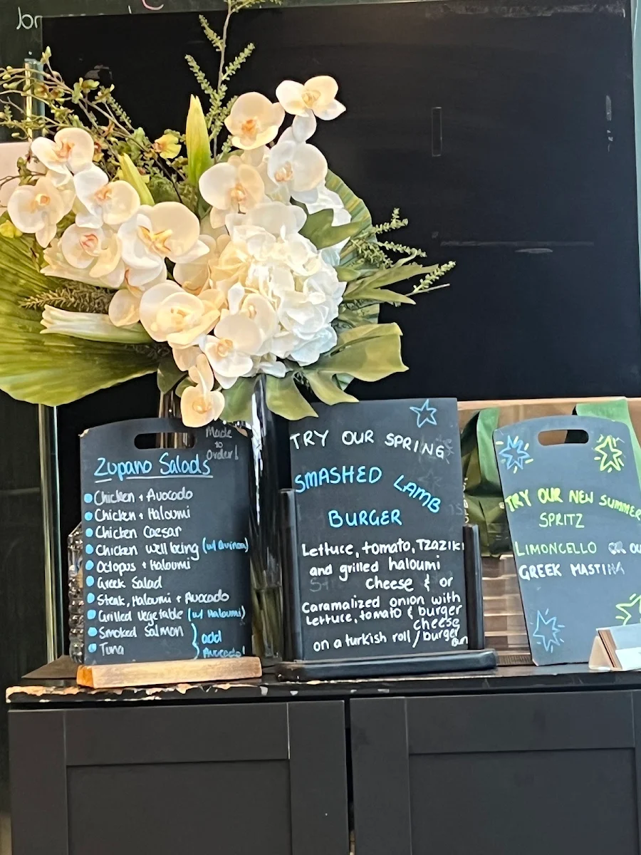 Menu photo 2