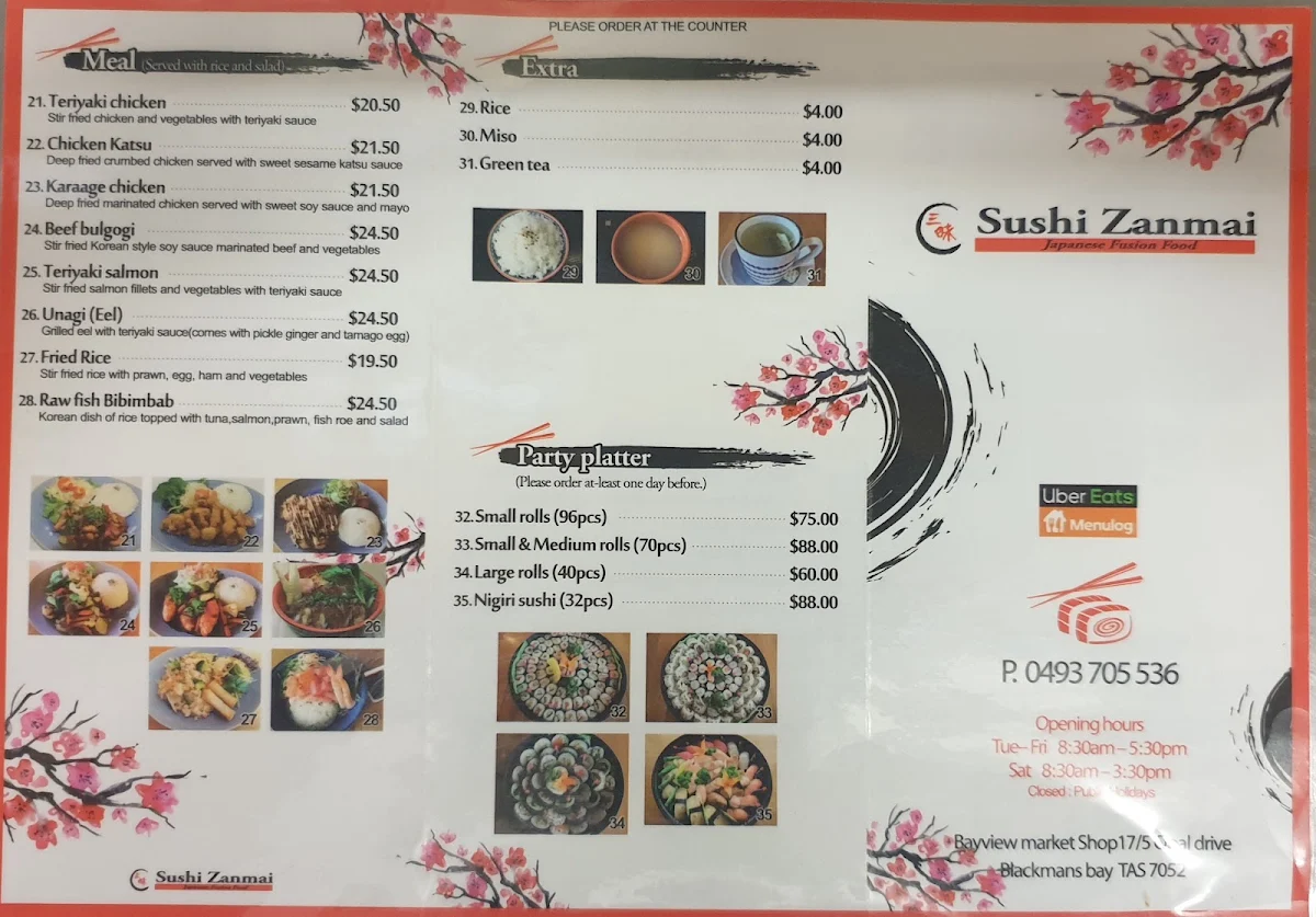 Menu photo 1