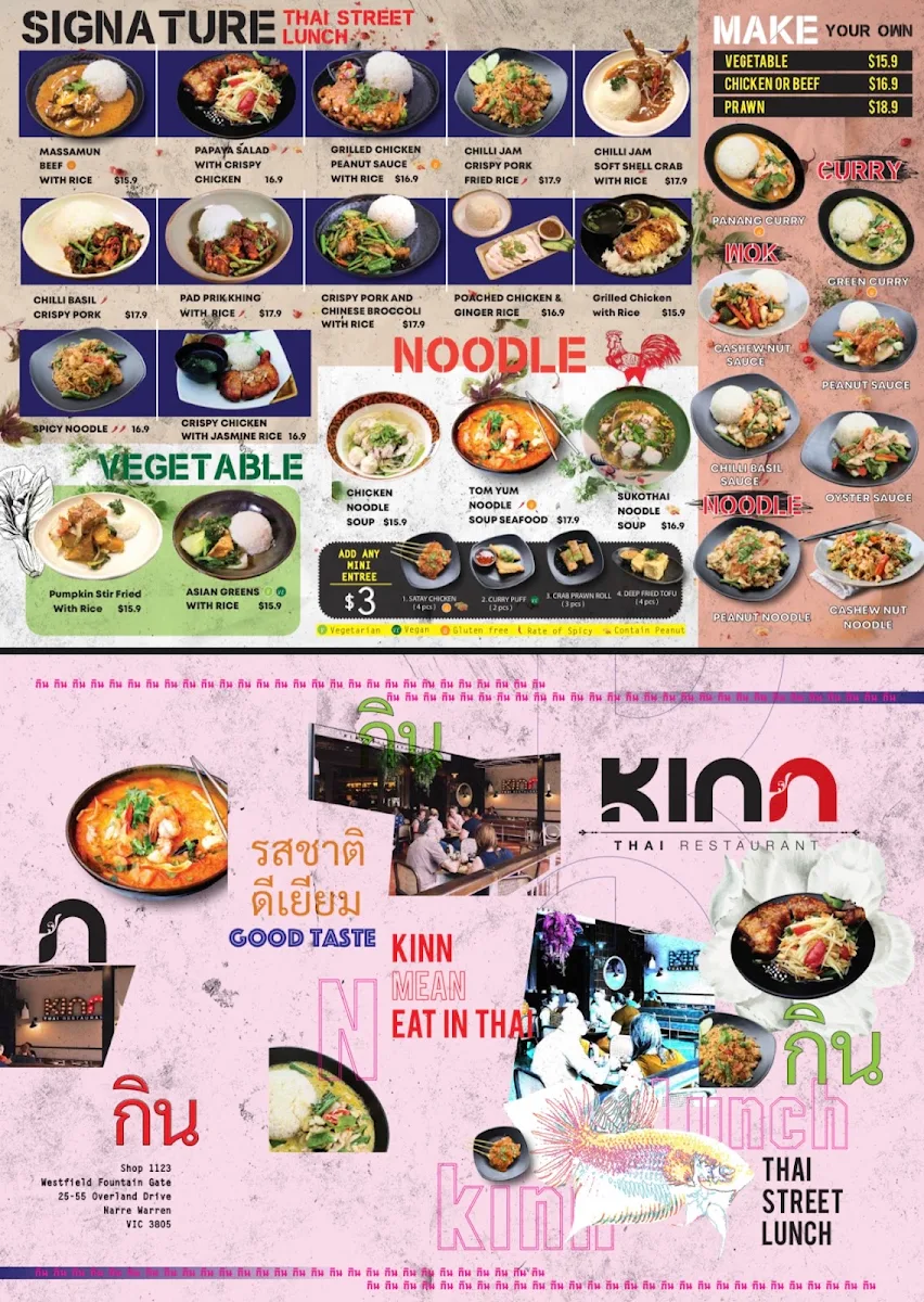 Menu, Kinn Thai Fountain Gate