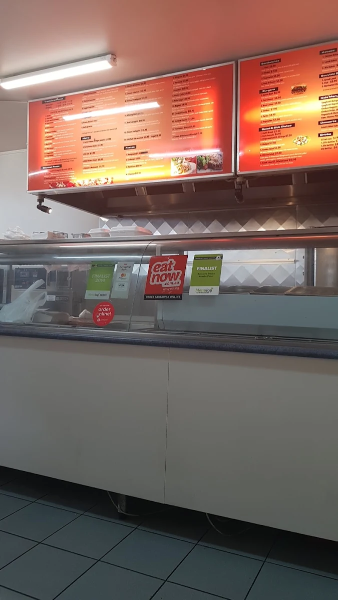Menu, Aussiano Pizza and Kebab