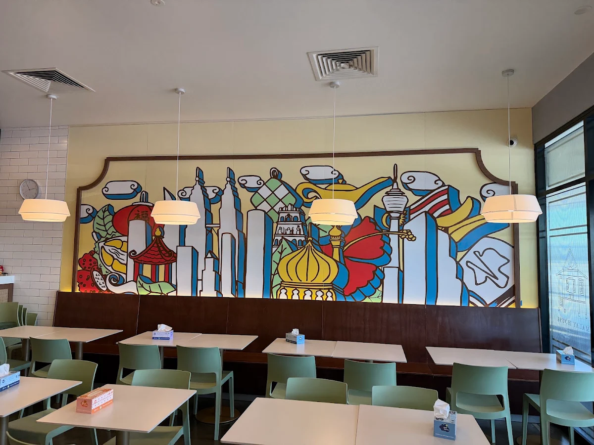 Vibe, Malay House