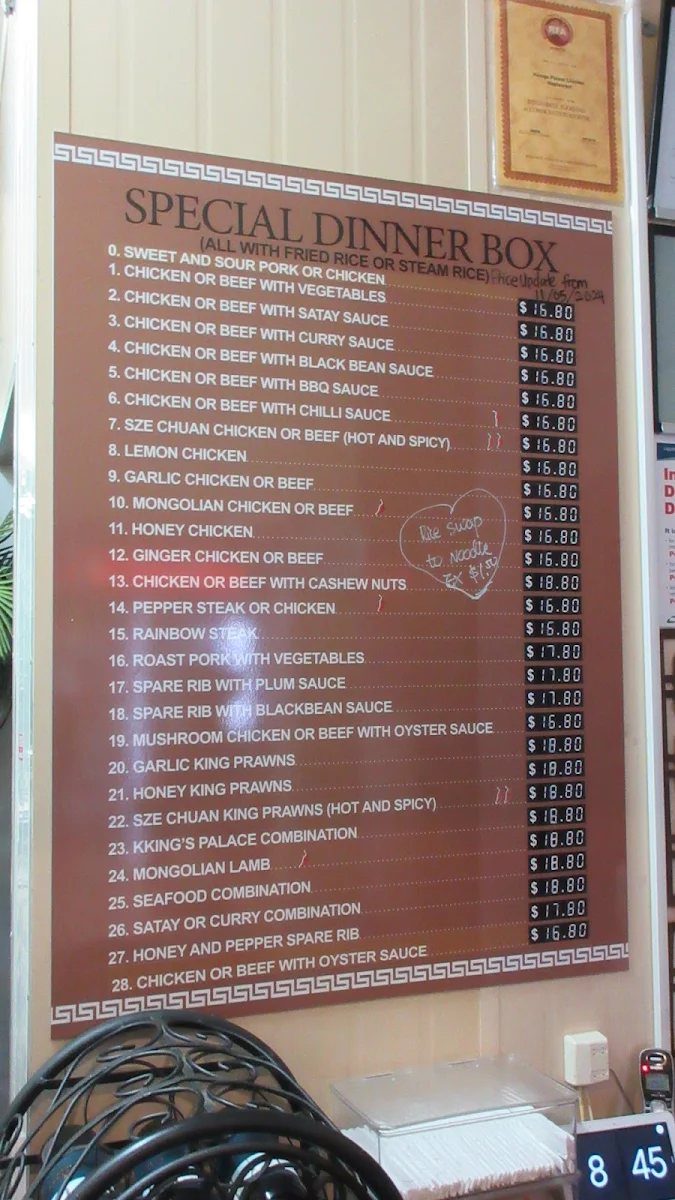 Menu, KKing's Palace Chinese Restaurant