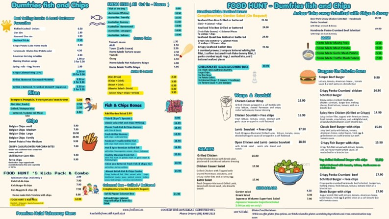 Menu photo 2