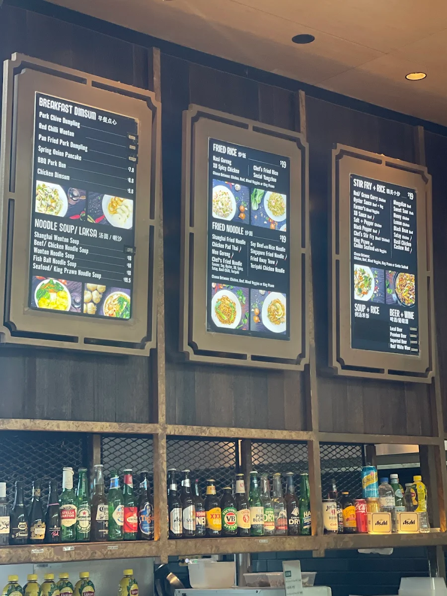 Menu, Lilong Taste Of Shanghai