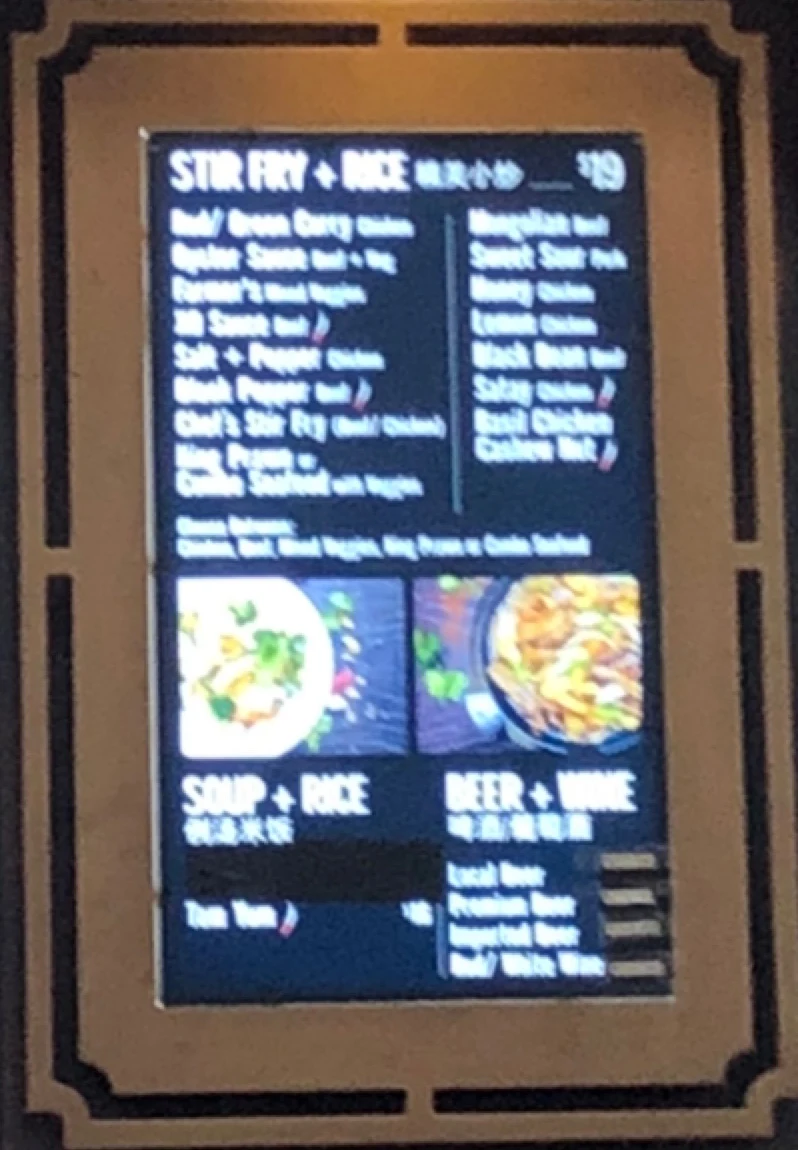 Menu, Lilong Taste Of Shanghai
