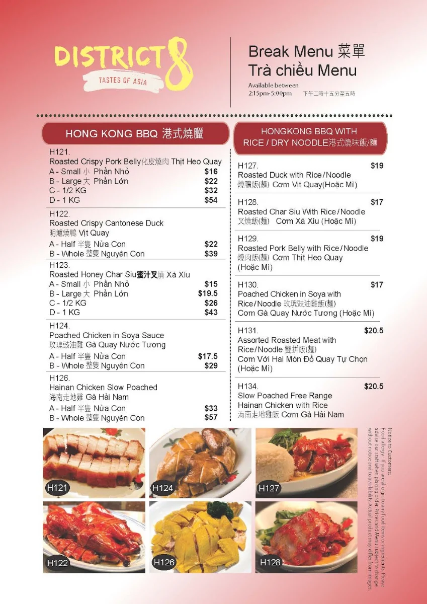 Menu, District 8