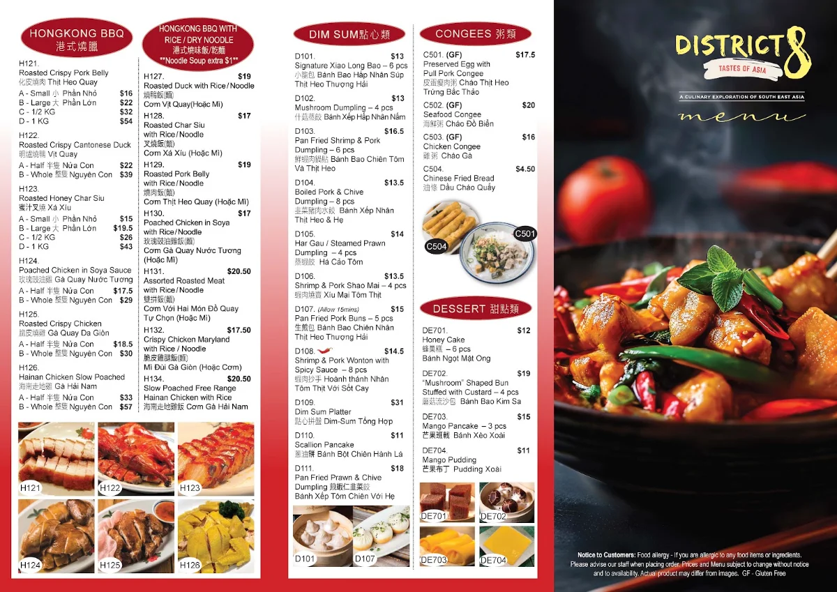 Menu, District 8