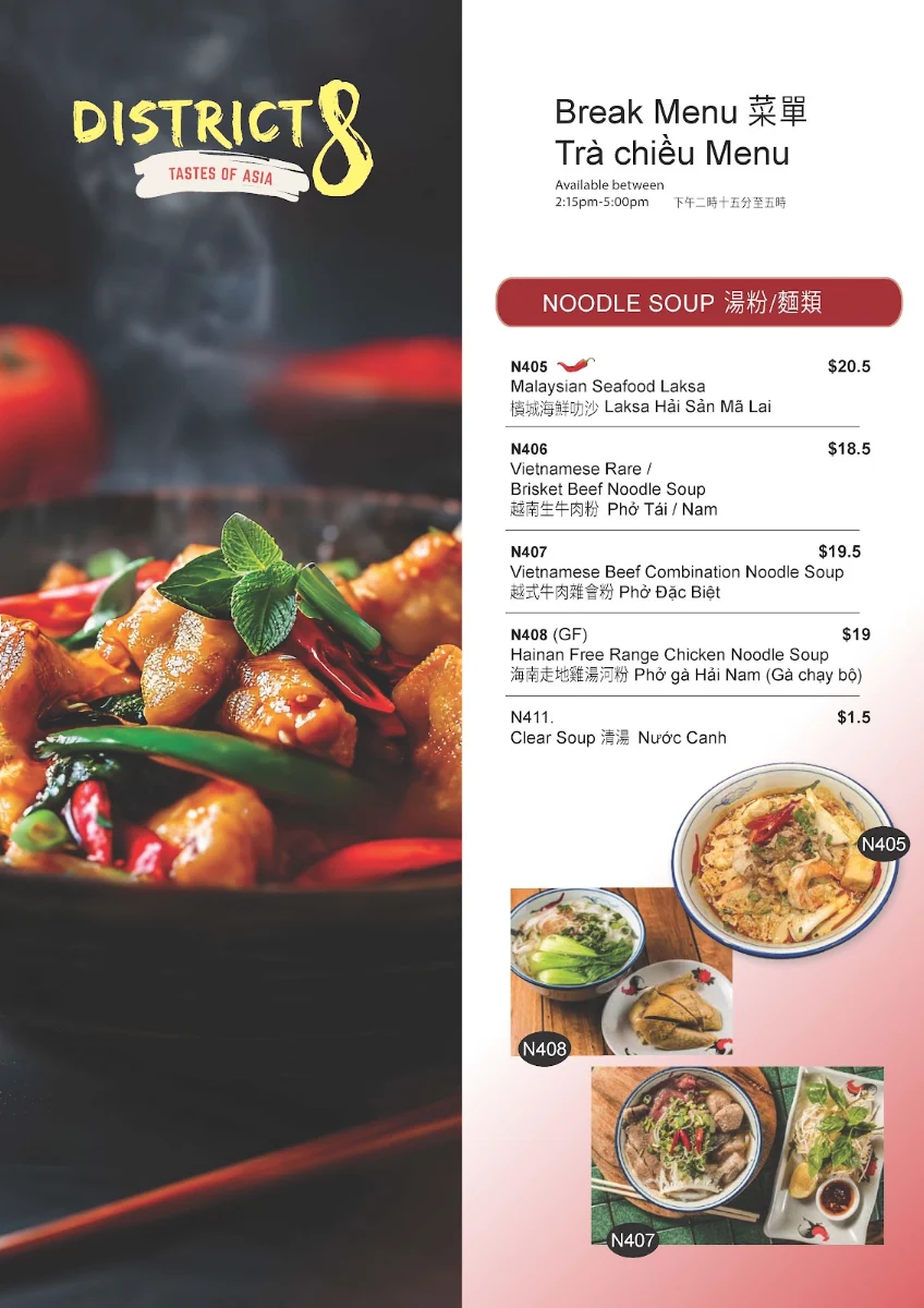 Menu, District 8