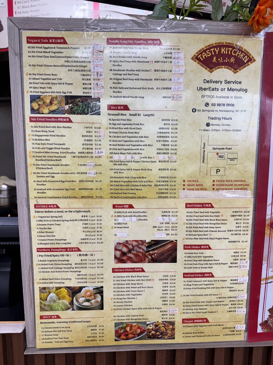 Menu, Lucky Express &Tasty Kitchen