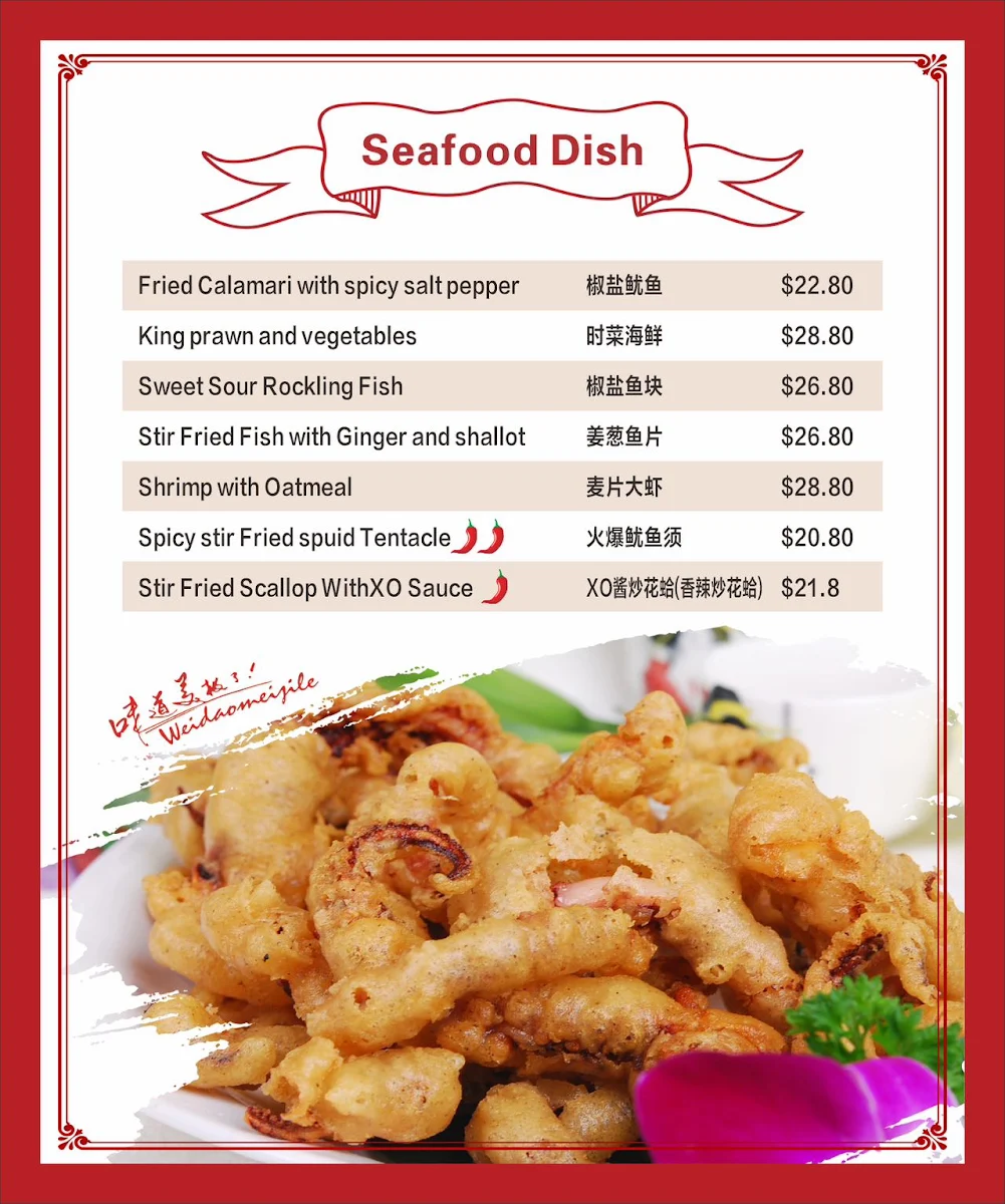 Menu, Lucky Express &Tasty Kitchen